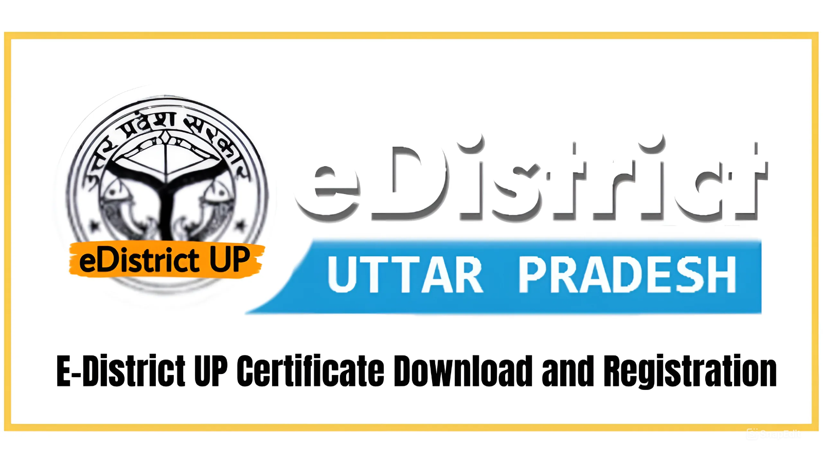 E-District UP