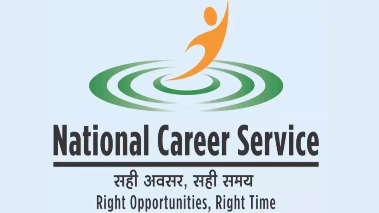 National Career Service Portal Everything You Should Know About 