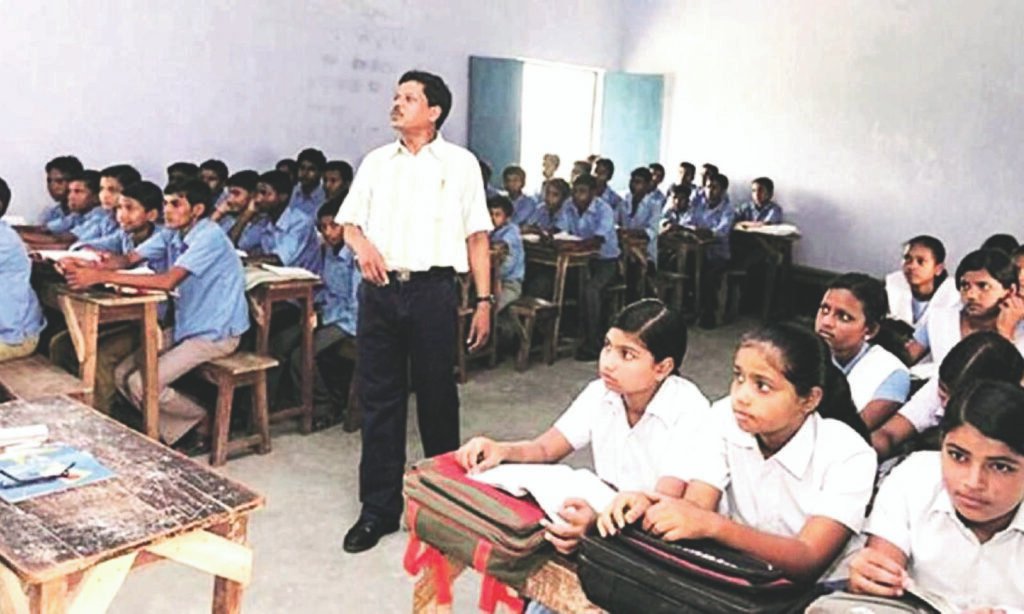 Utsashree Portal Registration