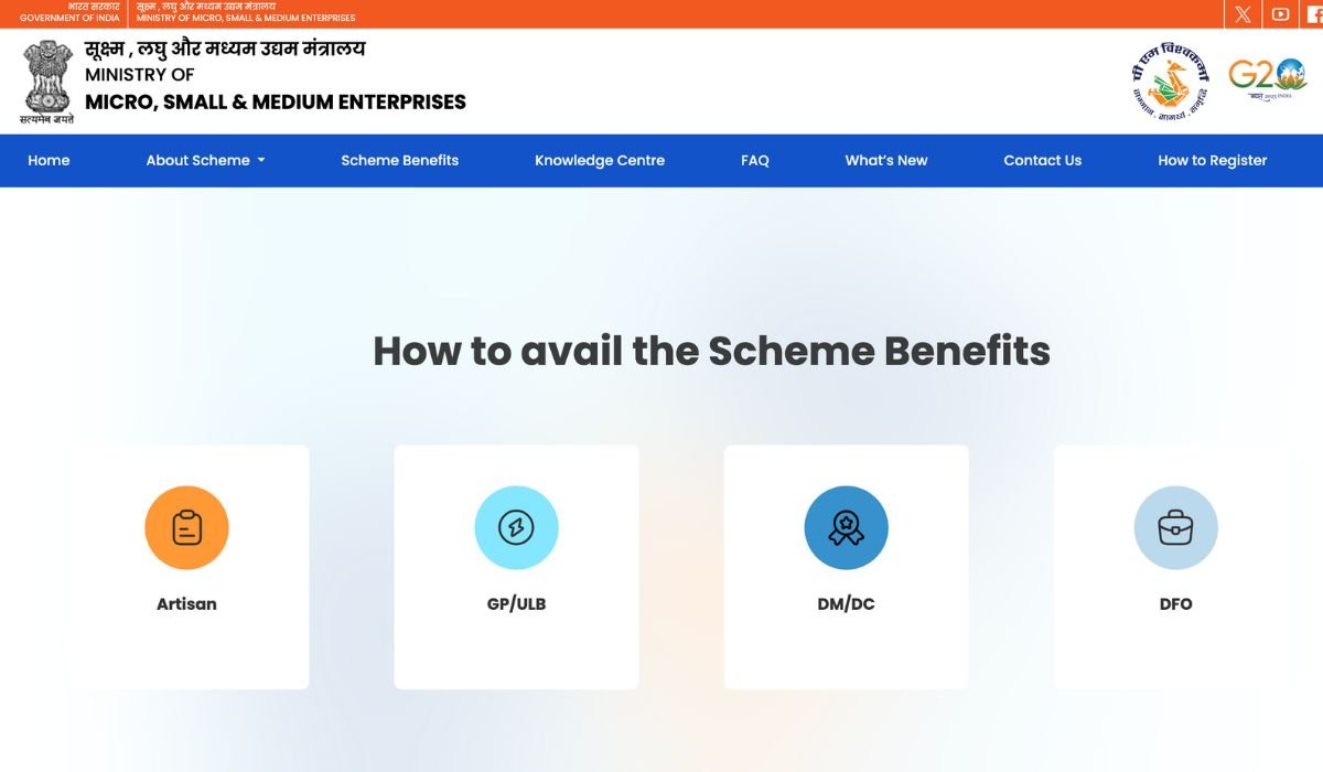 Vishwakarma Yojana Online Registration Process