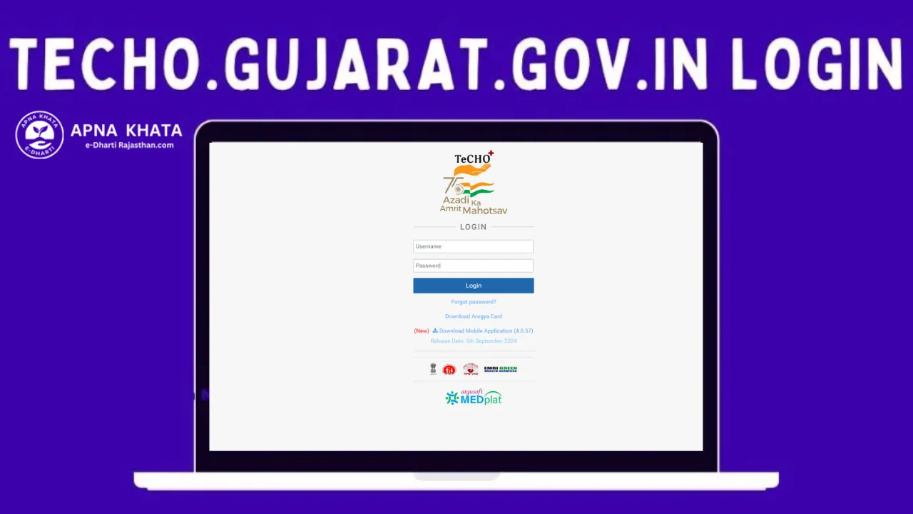 Techo.gujarat.gov.in login